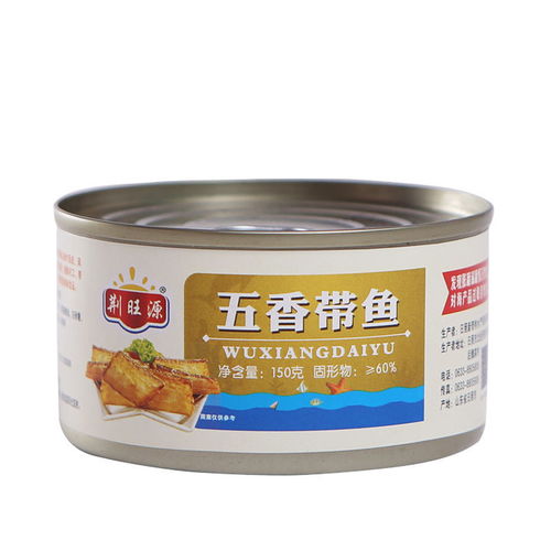 帶魚罐頭即食海鮮 香辣魚籽與紅燒酥魚干的完美組合