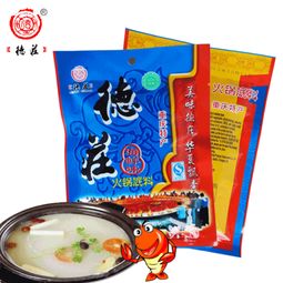 品味海洋鮮香——德莊海鮮火鍋底料150克不辣火鍋調(diào)料