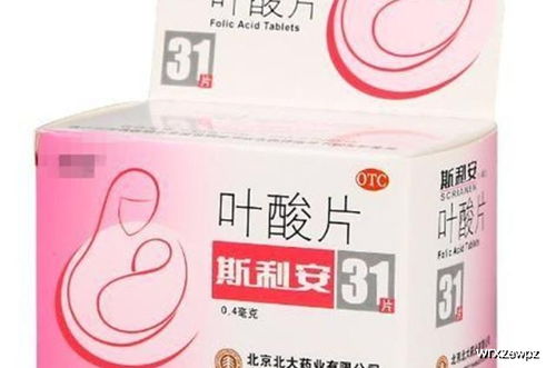 備孕期間，男人最應(yīng)該做這5件事，你能做到幾件呢？