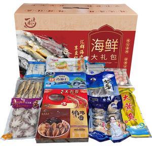 品味深海，情意滿載 海鮮大禮包——佳節贈禮的理想之選