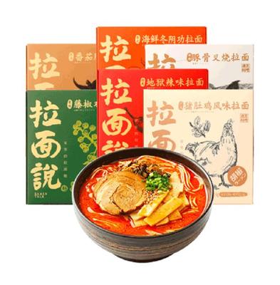 2020最新零食購買指南 京東超市為你甄選最值得入手的海鮮組合裝美食單品