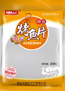 鮮活滿滿，鮮從海上來——你也逃不過的“紫菜味扎拼里的”，別聽生熟亂叫人皮的小妖怪科普一頓～，真正的 干貨濕貨藝術綁定者的優質海產組合