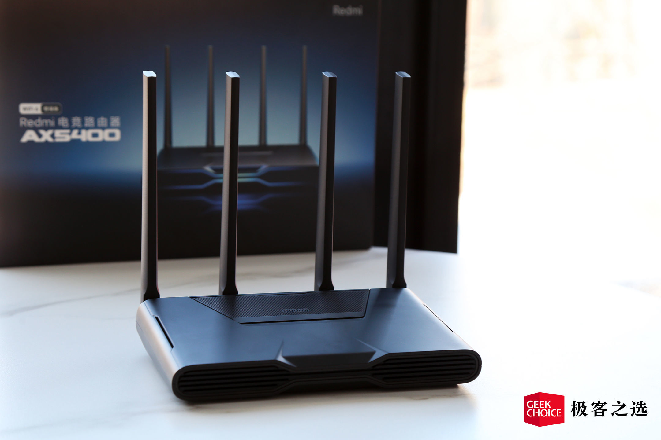 redmi電競路由器ax5400開箱:redmi首款高端路由器,還有獨立電競網(wǎng)口__